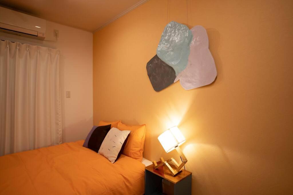 Apartemen Oasis Fukushima
