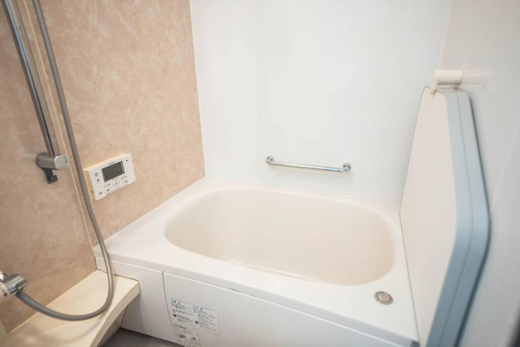 Apartemen Oasis Fukushima *