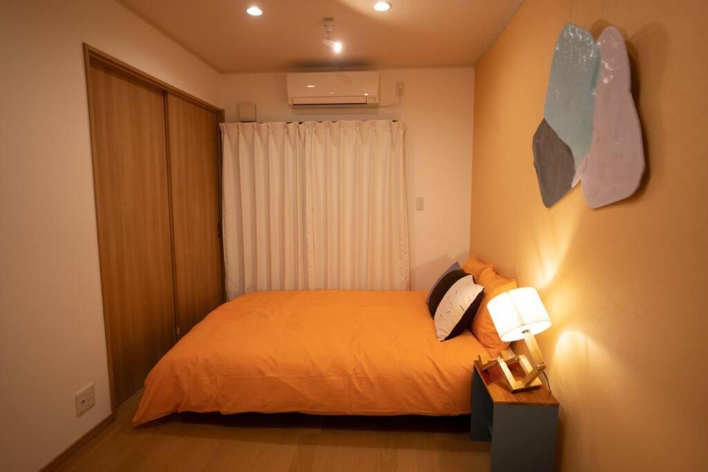 Oasis Fukushima Apartemen *