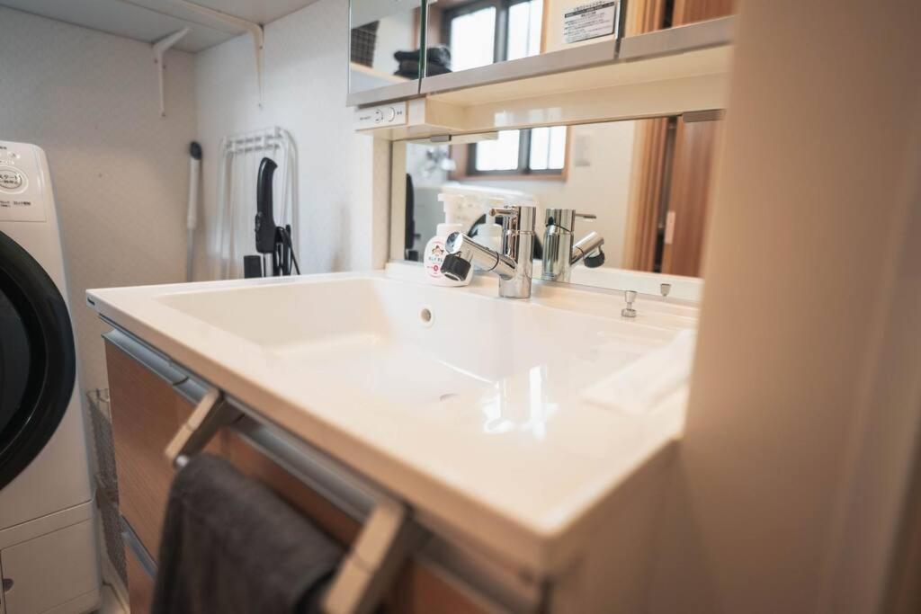 Apartemen Oasis Fukushima Osaka