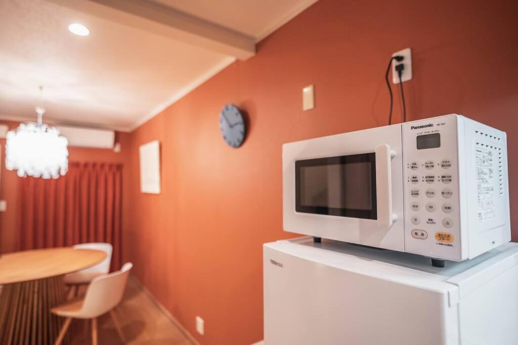 Apartemen Oasis Fukushima