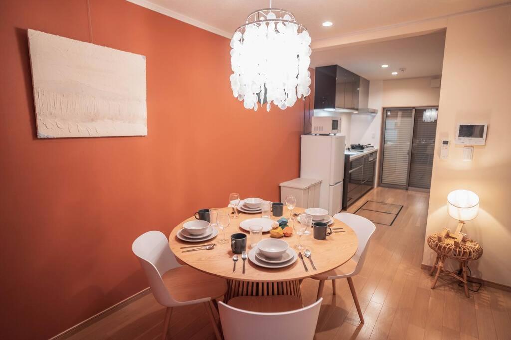 Apartemen Oasis Fukushima *