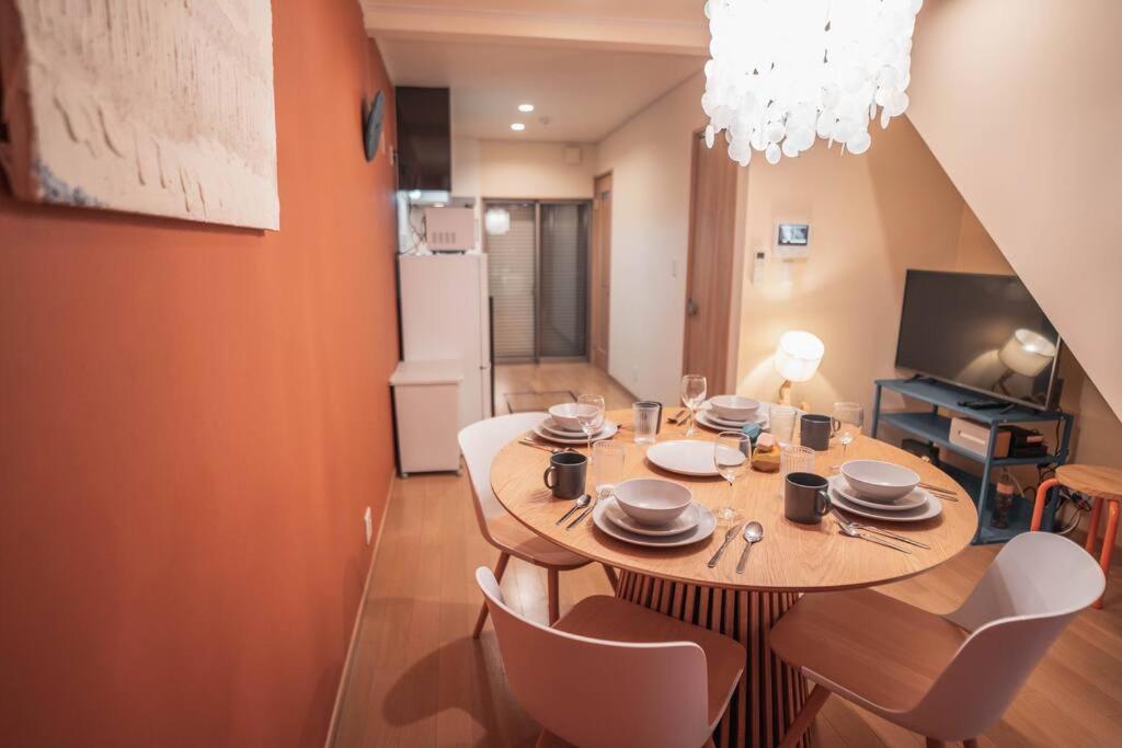 Oasis Fukushima Apartemen *