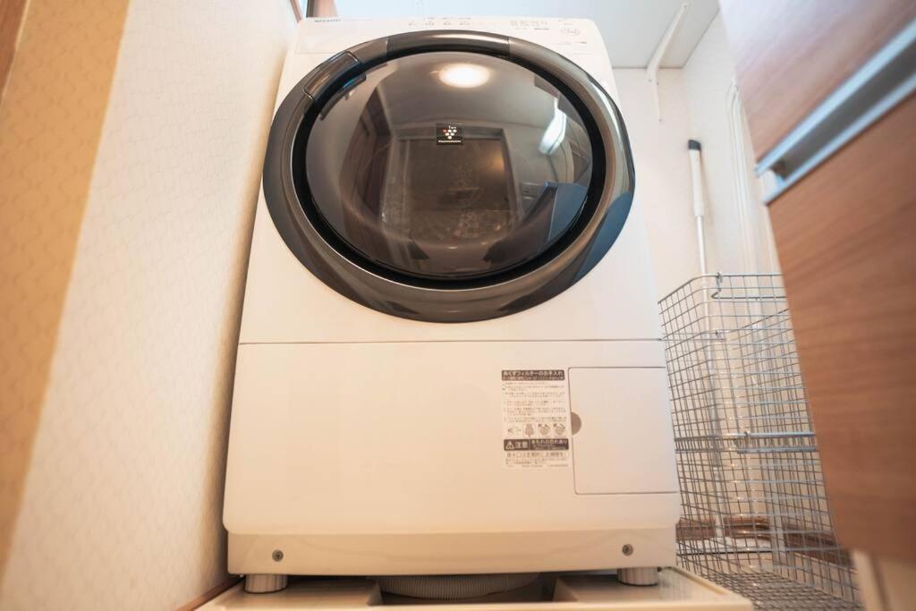Oasis Fukushima Apartemen